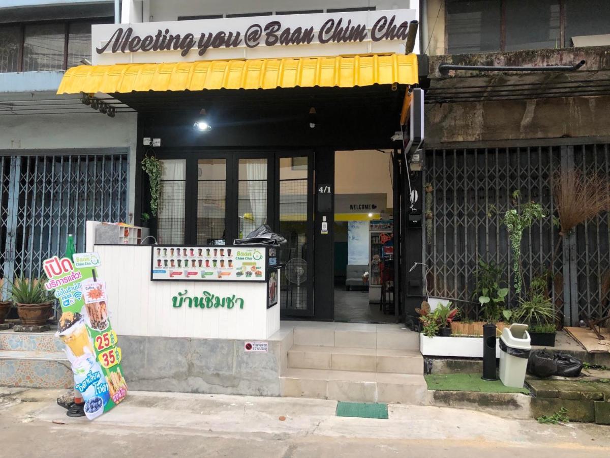 Meeting You Bangkok Luaran gambar
